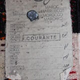 Tapis marocain coloré 191x140cm