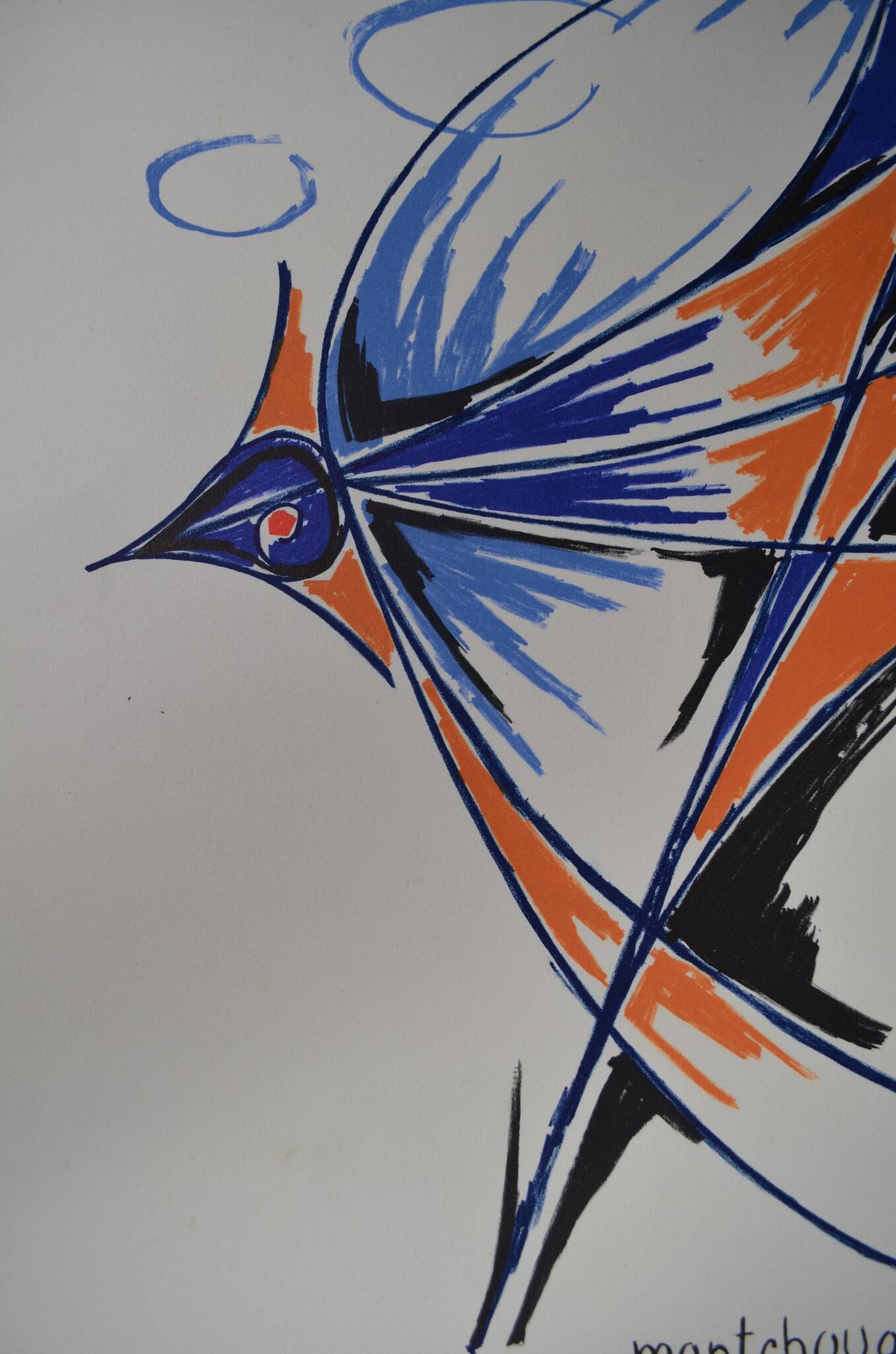 Jean Montchougny (1915-2008) Colour lithograph. The Rooster