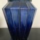 Old blue enamelled ceramic vase