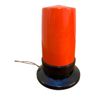 Lampe rétro vintage Peterson