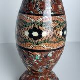 Vase gerbino of vallauris