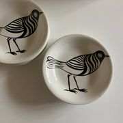 Set of 9 calotte plates by Robert Picault from 1970.
