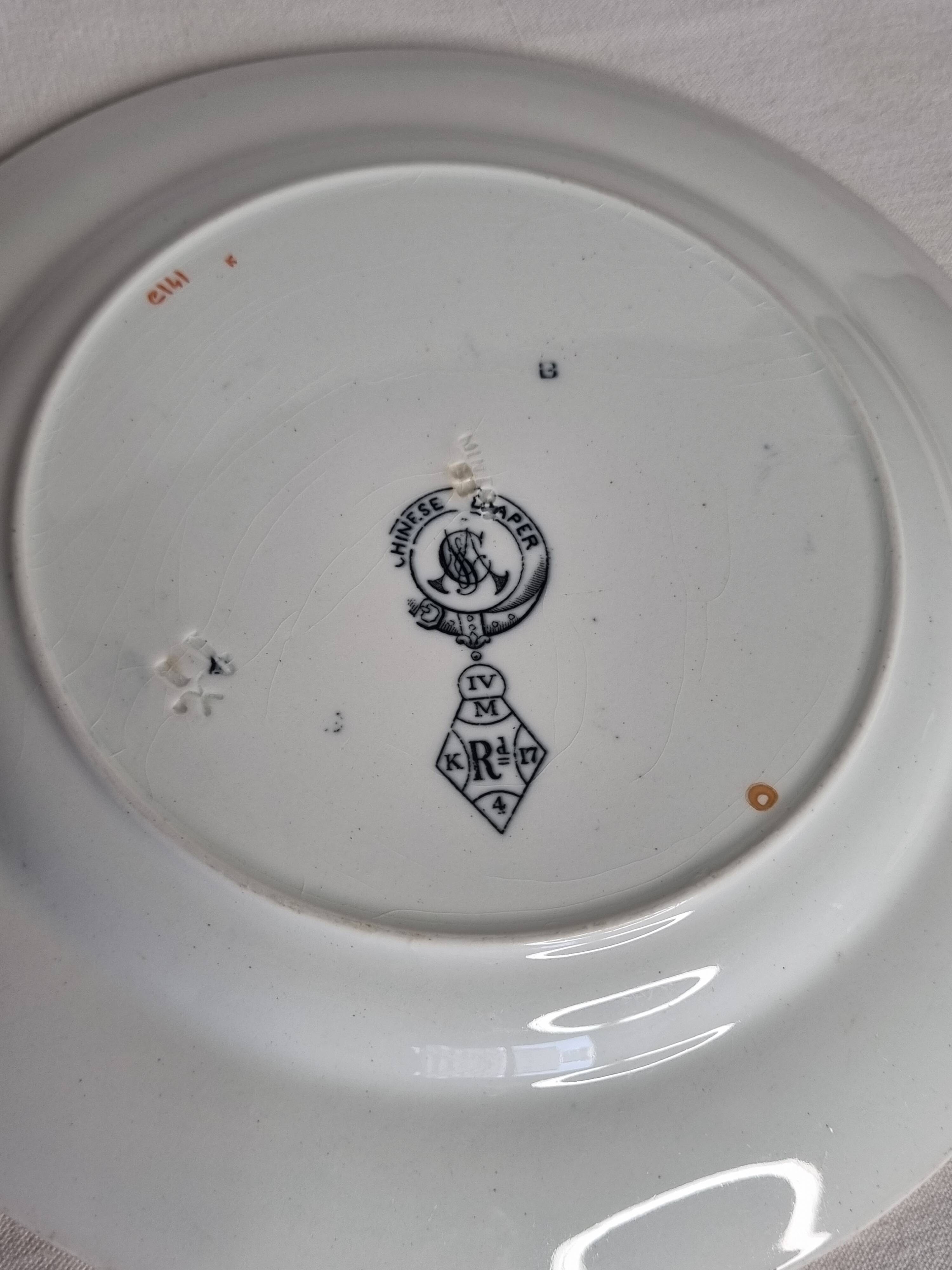 Pair of Royal Doulton plates 20.5 cm English earthenware Imari decoration 19th century