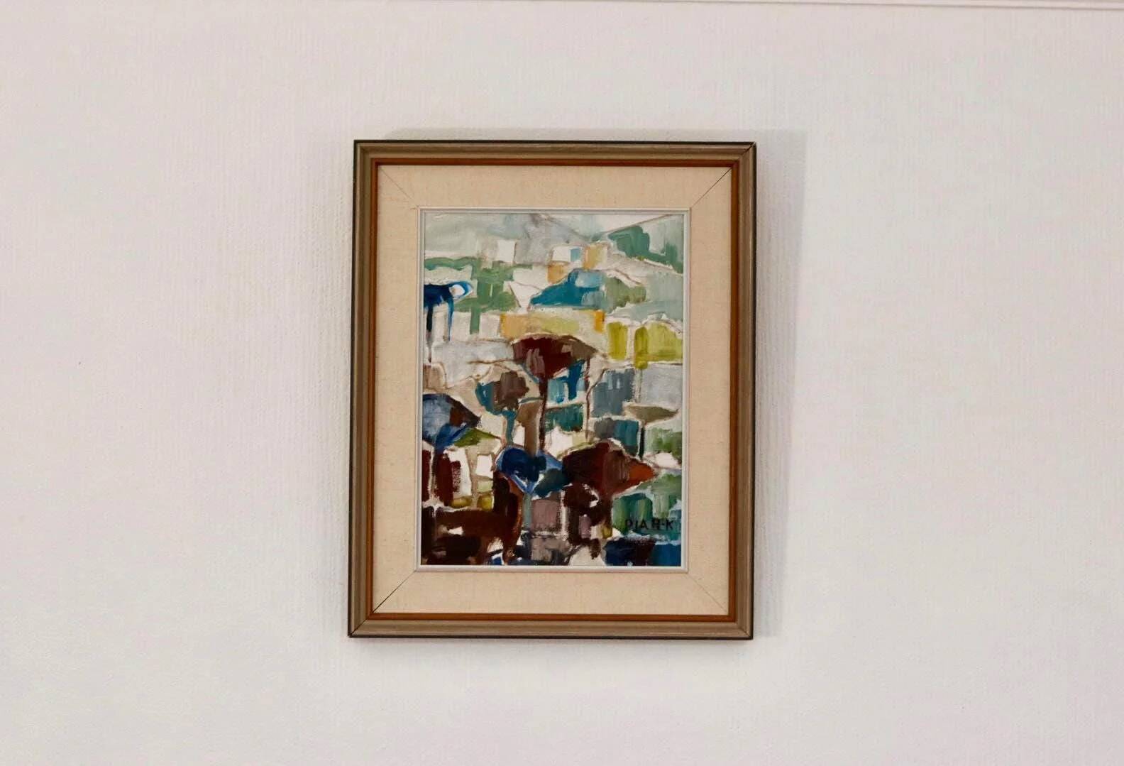 “Town” by Pia H. Campbell