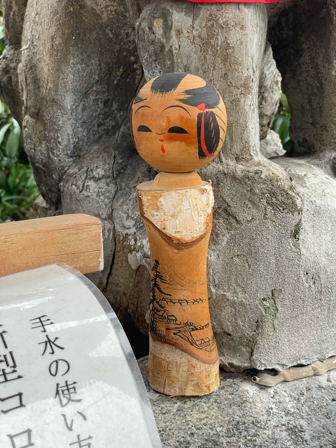 Kokeshi vintage hand painted wood