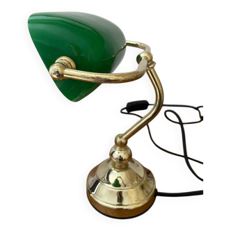 Lampe de banquier