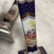 English porcelain clock and candle holders