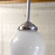 Opaline globe pendant light - mid-20th century