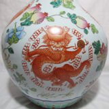 Large porcelain vase Chinese pink family China