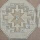 Home Living Vintage Wool Rug sku 3588