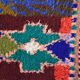 Tapis boucherouite 246x85cm