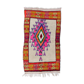 Tapis Azilal 44x79cm