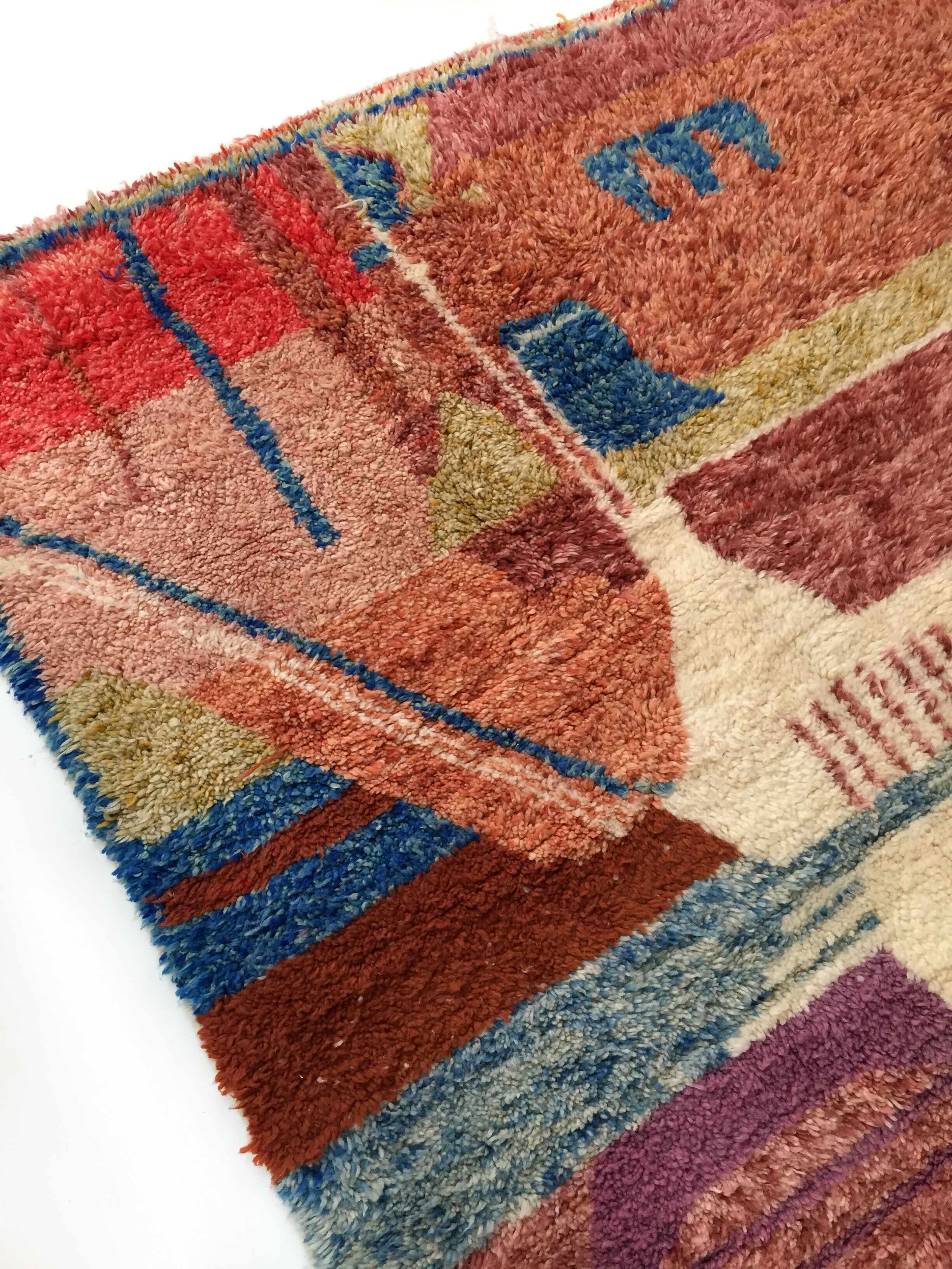 Moroccan Berber carpet Beni Ouarain multicolored 289x204cm