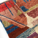 Moroccan Berber carpet Beni Ouarain multicolored 289x204cm