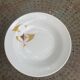 Plat creux en porcelaine blanche, Schirnding Bavaria, design, vintage 1970