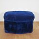 Multifunctional pouf, 70s