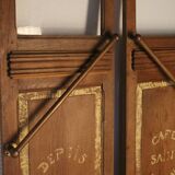 Bistro/cafe swing doors