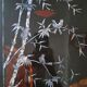 Panneau décoratif vietnamien laqué noir et nacre, vers 1950-1960