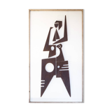 Antonine de Saint Pierre. Decorative panel "Sacha". Year 2024.