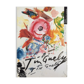 Jean tinguely, centre georges pompidou musée national d'art moderne, 1988. exhibition poster