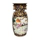 Vase, relief paint, gilding
