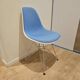 Chaise de réunion Vitra - Havelock Blue