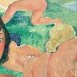 Huile sur toile par Emile Compard portrait de femmes et composition