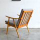 Thonet armchair model Boomerang