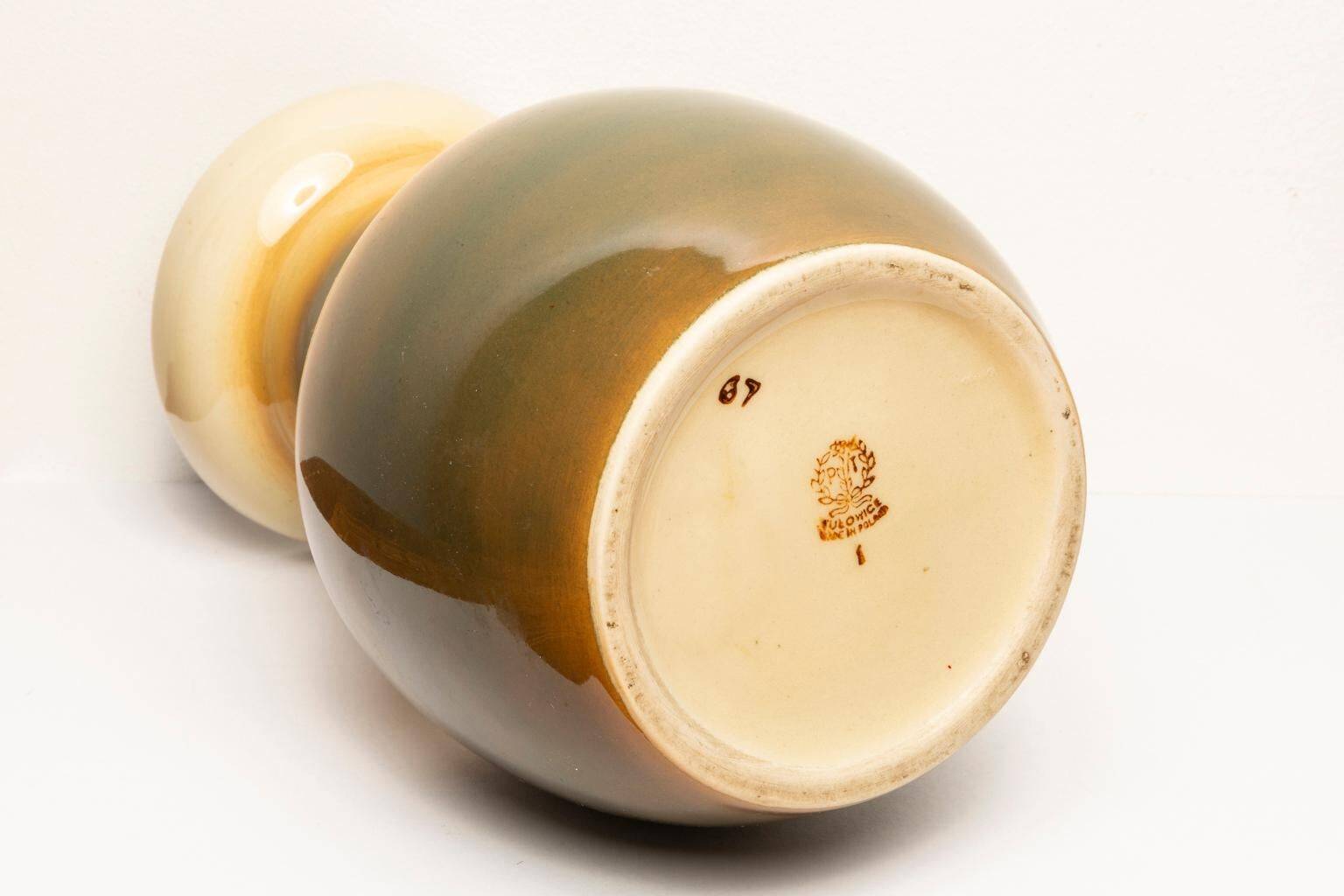 Beige ceramic pot mid-century - Poland, 1960s