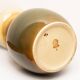 Beige ceramic pot mid-century - Poland, 1960s