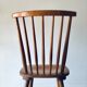 Bar chair