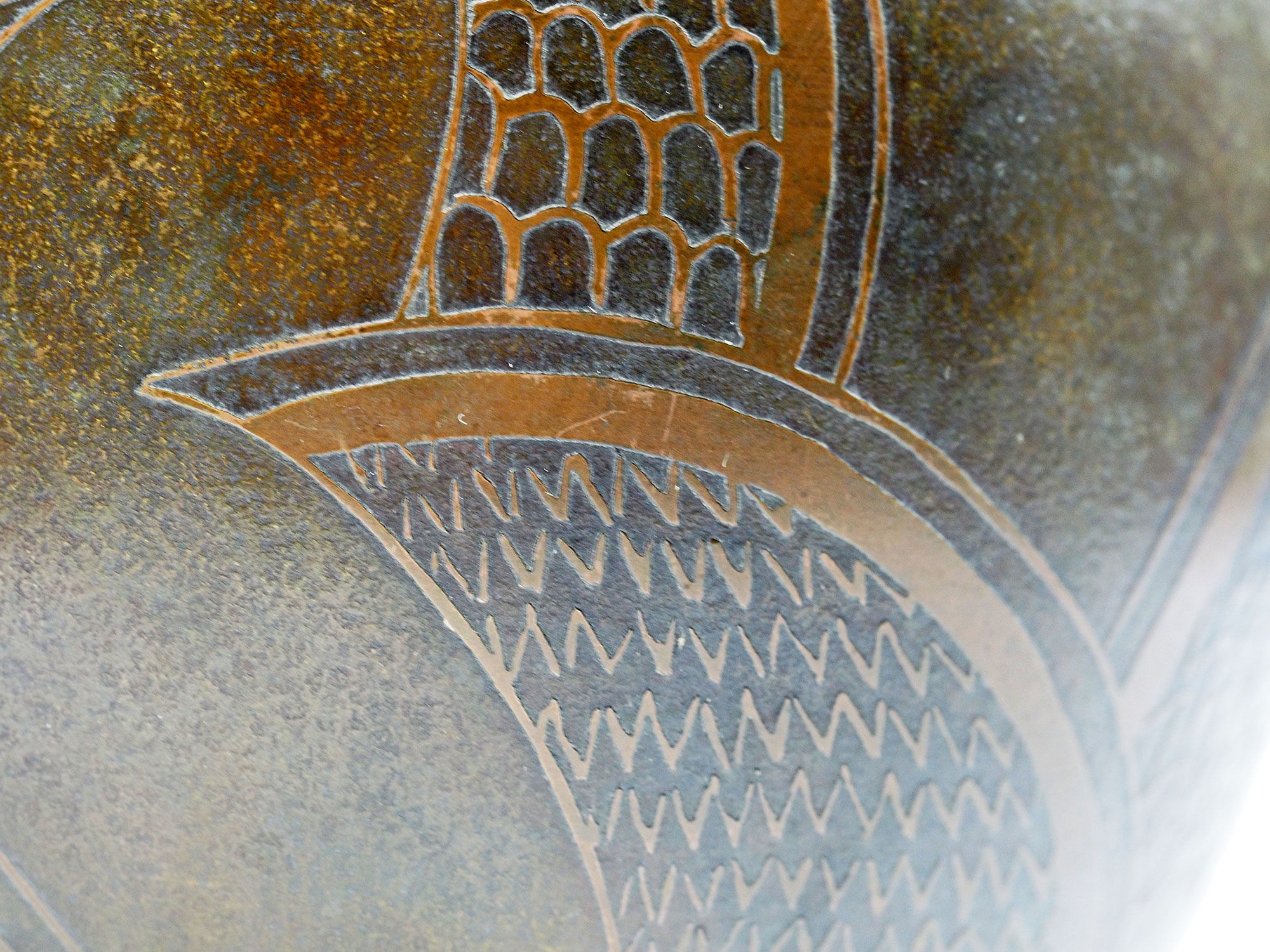 Art deco french dinanderie brass evolution vase by Paul Louis Mergier