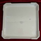 Ancien Dessous de Plat en Faïence K & G Lunéville Modèle LORRAINE