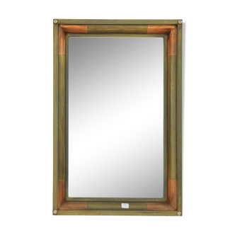 Miroir rectangulaire en cuivre