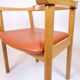 Armchair - Model Form 75 - Cognac leather seat - Tappede Collections - Andreas Hansen - 1980s