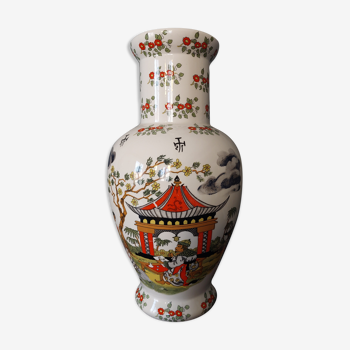 Chinese vase