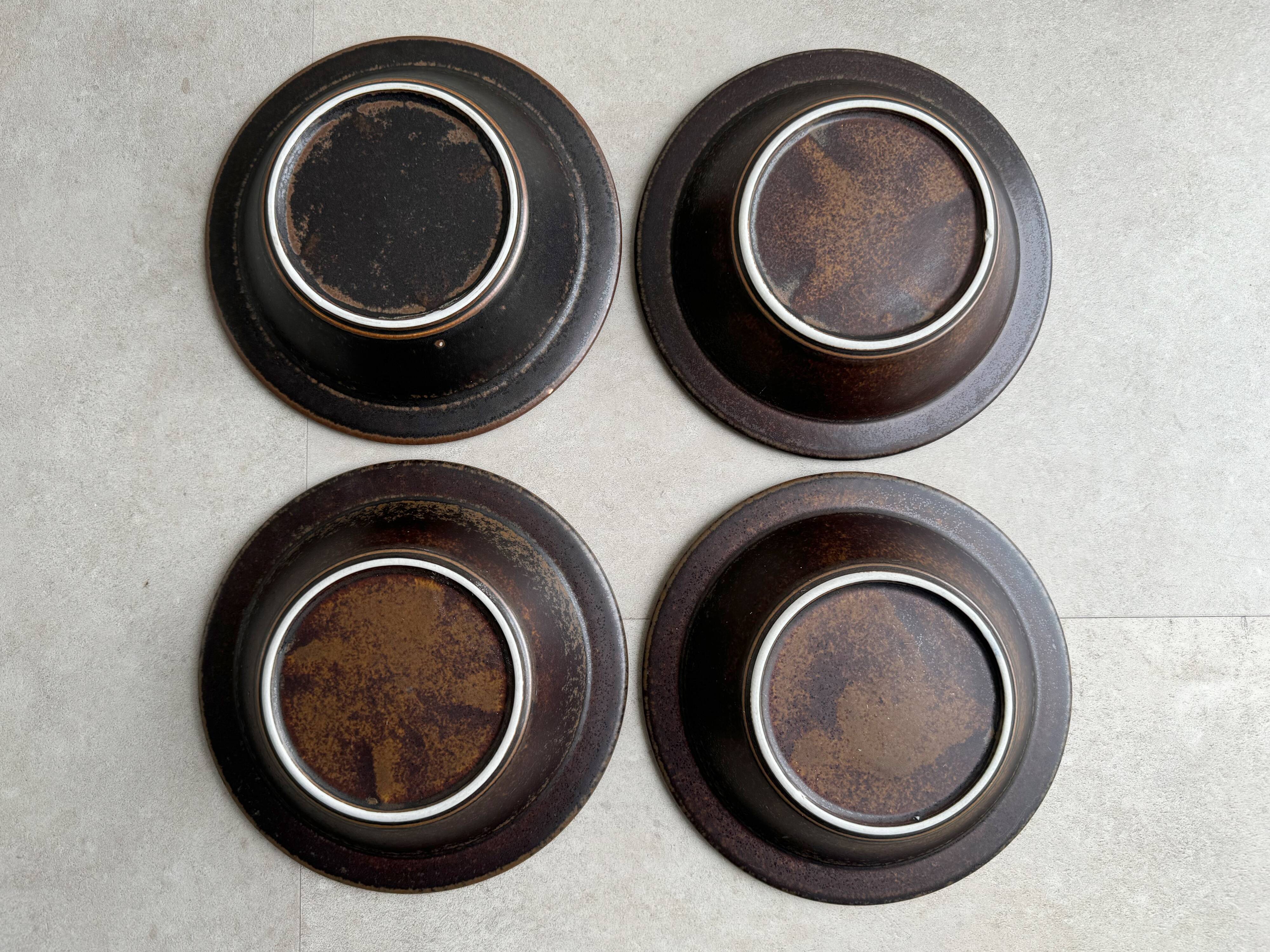 Lot de 4 bols vintage Ruska par Ulla Procopé pour Arabia Finlande