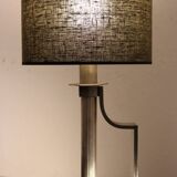 1970s floor lamp