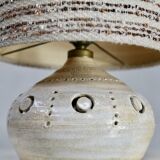 Georges Pelletier. Ceramic lamp, France, circa 1970