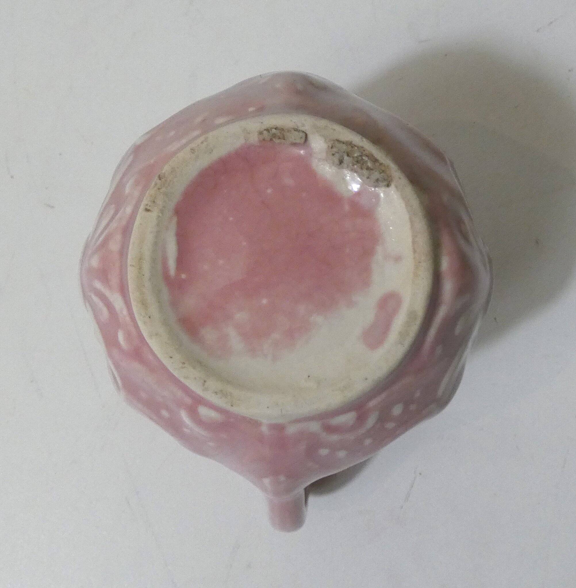vintage Onnaing small pink jug cream milk pot