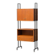 Commode bibliothèque AV Arredamenti Contemporanei 1960 vintage