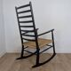 Scandinavian rocking chair