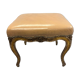 Stool