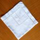 DR monogrammed embroidered napkin