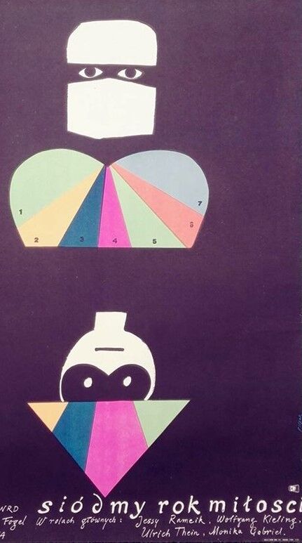 Original Polish Poster of 1969 58x84