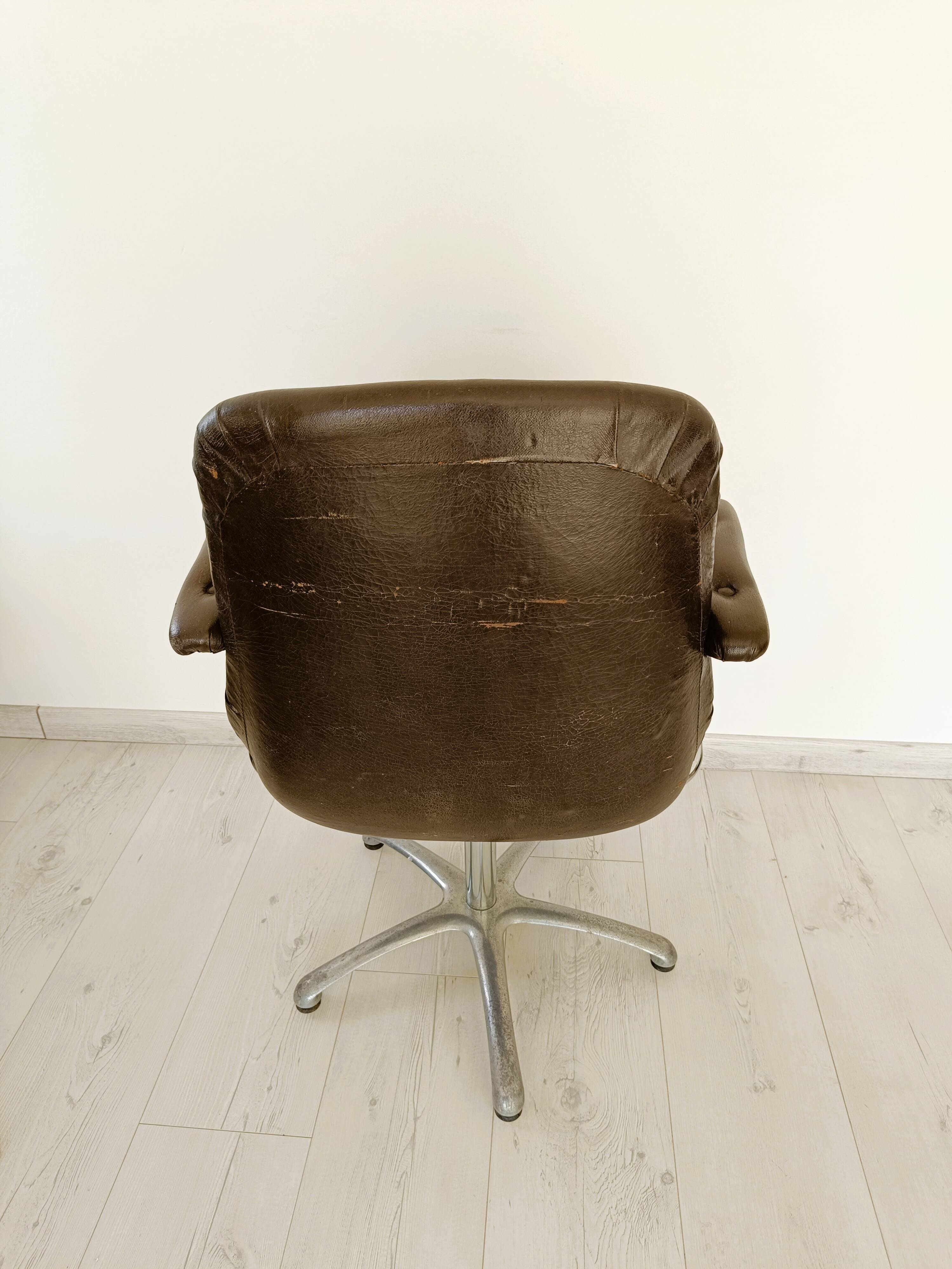 70s office armchair