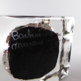 Alfredo Barbini Murano 1970's ashtray