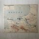 Vintage school map 1950 double-sided "Brittany and Normandy"