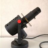 Lita 70s design projector lamp - 80s