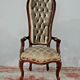Fauteuil marron